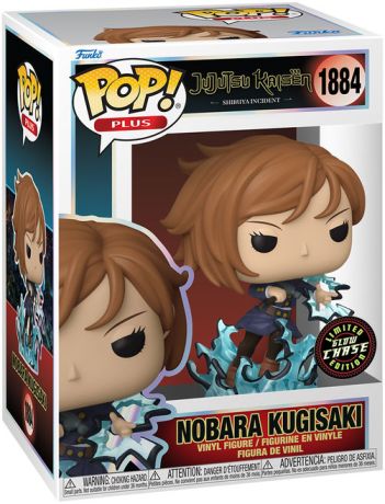 Figurine Funko Pop Jujutsu Kaisen #1884 Nabara Kugisaki [Chase]