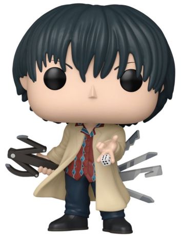 Figurine Funko Pop Sakamoto Days #2060 Nagumo