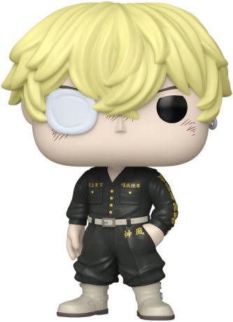 Figurine Funko Pop Tokyo Revengers #2134 Chifuyu matsuno