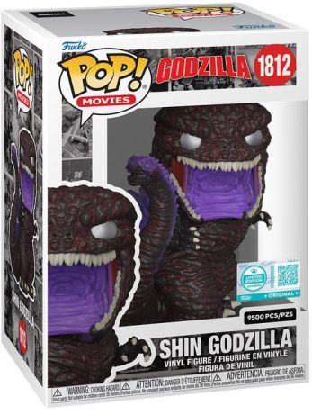 Figurine Funko Pop Godzilla  #1812 Shin Godzilla