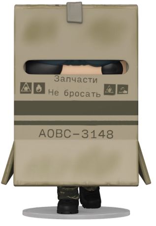 Figurine Funko Pop Metal Gear Solid #1177 Snake dans la boîte