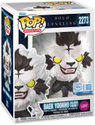 Figurine Pop Solo Leveling #2273 Baek Yoonho (Silver Mane) - Flocked [Chase]