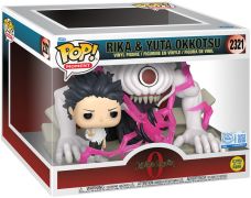 Figurine Pop Jujutsu Kaisen #2321 Rika & Yuta Okkotsu - Glow in the Dark