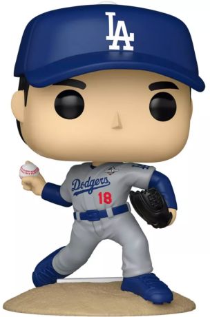 Figurine Funko Pop MLB : Ligue Majeure de Baseball Yoshinobu Yamamoto