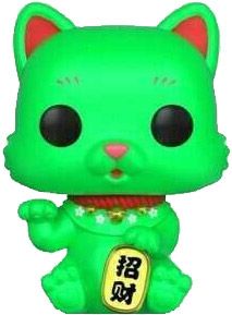 Figurine Funko Pop Funko Pop Asia #190 Chat Chanceux (Vert)