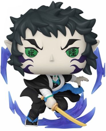 Figurine Funko Pop Demon Slayer #2506 Kaigaku