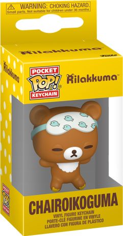 Figurine Funko Pop Rilakkuma Chairoikoguma - Porte clés