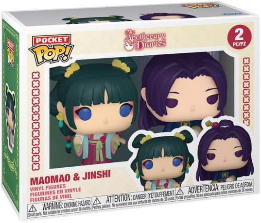 Figurine Funko Pop Les Carnets de l’Apothicaire Maomao & Jinshi - Pack Pocket