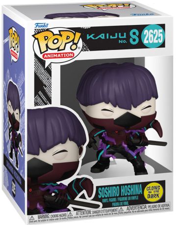 Figurine Funko Pop Kaiju No. 8 #2625 Soshiro Hoshina - Glow in the Dark
