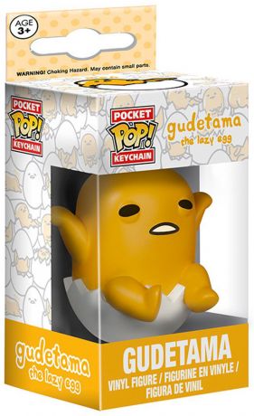 Figurine Funko Pop Sanrio Gudetama The Lazy Egg - Porte-clés