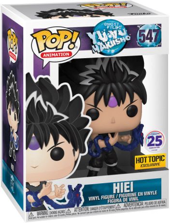 Figurine Funko Pop Ghost Files Yu Yu Hakusho #547 Hiei