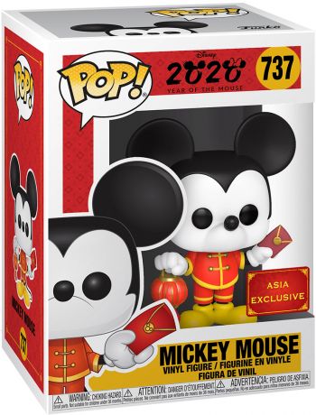 Figurine Funko Pop Mickey Mouse [Disney] #737 Mickey Mouse
