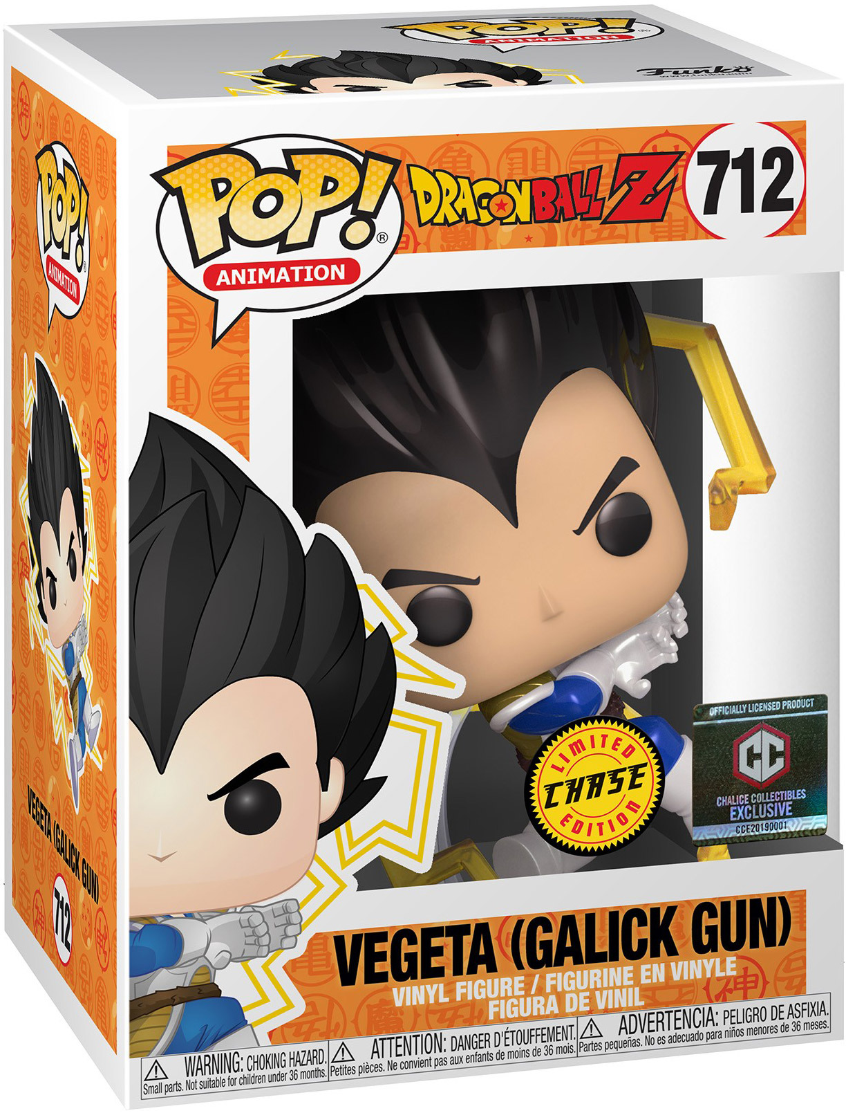 Figurine Pop Dragon Ball Z #712 pas cher : Vegeta (Galick Gun) - Métallique  [Chase]