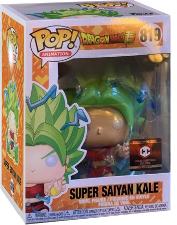 Figurine Funko Pop Dragon Ball #819 Super Saiyan Kale (DBS)