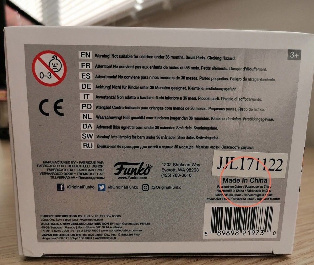 Dessous de boîte Funko POP contrefaite : mention Made in China, code de production suspect ou absent