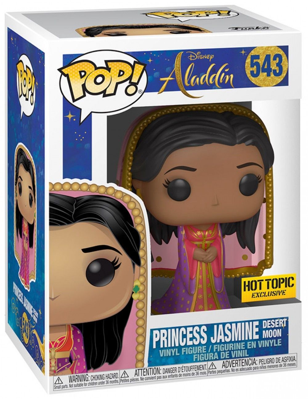 Figurine Pop #543 Princesse Jasmine Lune du désert 2019