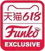 618 Shopping Festival